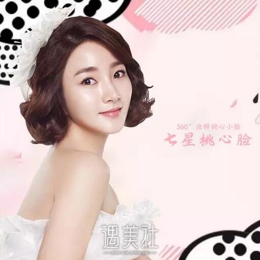 抓住暑假的小尾巴，悄悄变美迎接开学季！ width=