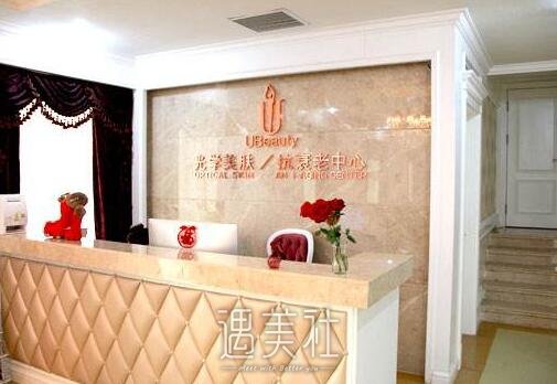 沈阳名流与协和哪家好?沈阳的求美者快看过来~