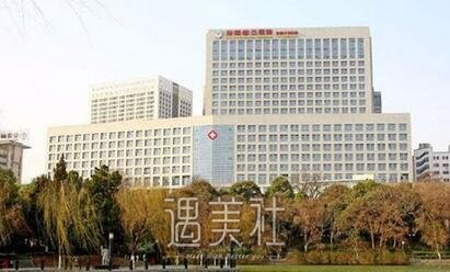 合肥,维多利亚,省立
