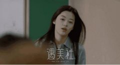 成年人的崩溃日常，为什么长大了烦恼更多了？ width=