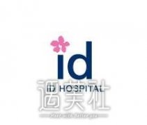 id整形价格表2020详细一览~ width=