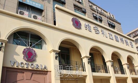 南京韩辰整形医院