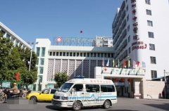 潮州市中心医院整形科怎么样?有木有2020年多方面价格表喃? width=