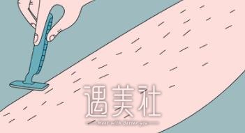 激光脱毛果