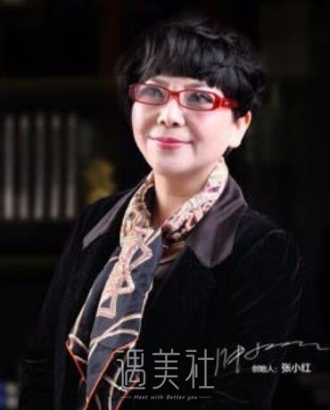 义乌张小红,双眼皮