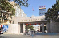 北京466整形价格表2020释出有瘾，大家来劝劝! width=