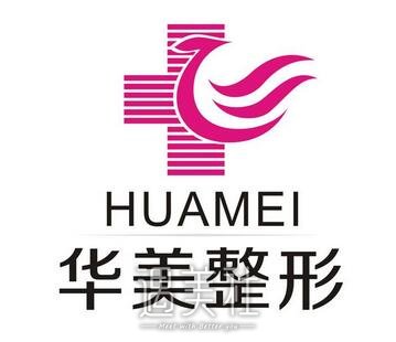 苏州维多利亚