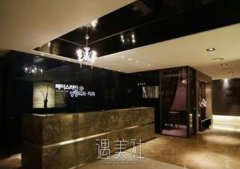 faceline整形价格表2020热情洋溢，致更好的自己~ width=