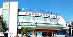 南溪山医院整形科口碑好吗?常规项目及收费情况一览~ width=