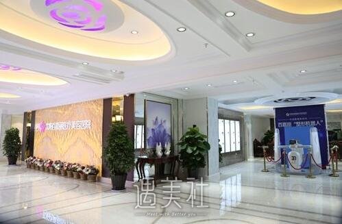沈阳百嘉丽整形医院价格表2020补充上线，都看看~