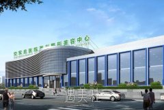 空军总医院整形价格表2020手舞足蹈，你准备好了吗？ width=