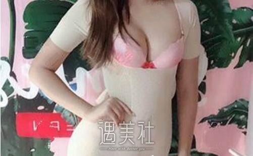 李朕,丰胸