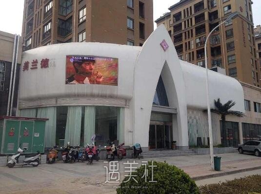 驻马店美兰德整形医院怎么样?李小草医生双眼皮案例展示!