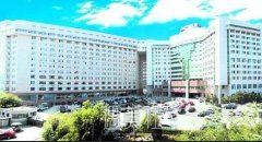 吉大二院整形科怎么样？价格表2020中秋倾情一览 width=