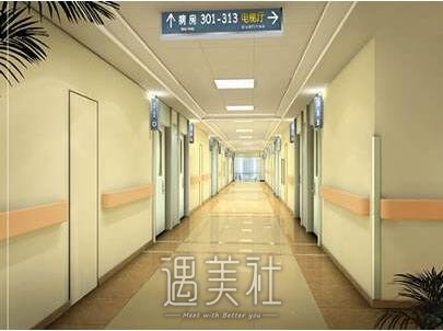 哈尔滨211医院整形科实力怎么样?有没有2020年多方面价格表呢?