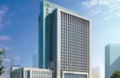 贵阳医学院附属医院整形科价格表2020闪亮来袭，了解下哇！ width=