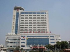 徐州市中心医院整形科怎么样?2020年多方面价格表~ width=