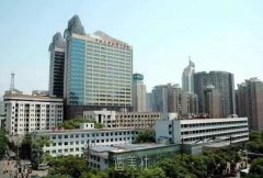 湘雅二医院整形科价格表2020隆重推出，超出预期了吗？ width=