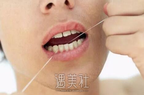 牙齿矫正