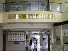 景德镇市皮肤病医院2109价目表崭新一览 width=
