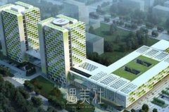 河北省儿童医院整形科价目表2020多方面一览 width=