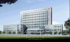 260医院整形科价目表2020站新一览 width=