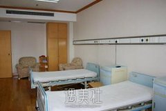 2019邯郸烧伤医院整形科价目表详细一览~ width=
