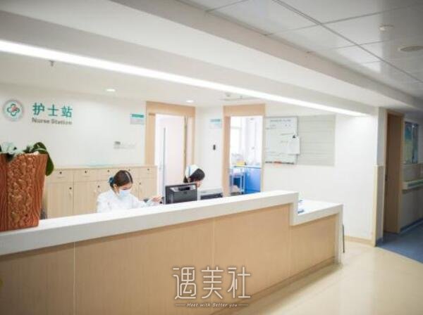 中山三院整形科怎么样?2020年流行项目及价格表分享~