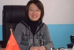刘光明整容前后的照片都在这，办好板凳来欣赏一番~ width=