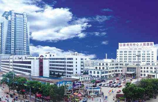 滕州市中心人民医院整形科正规吗?流行项目及价格表一览~