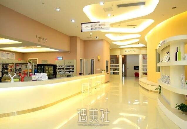 联勤保障部队第九〇〇医院整形科怎么样?2020年价格表一览~