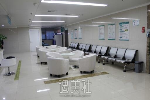 福建医科大学一附院整形科正规吗?常规项目及收费一览~