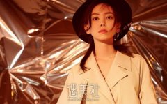 于文文整容前后照片曝光，你们觉得差异大不大呢？ width=