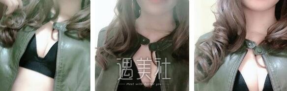 张立彬,脂肪丰胸