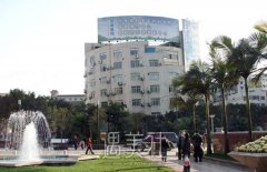 2019重庆西南医院价目表口碑详情一览~ width=