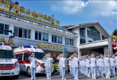 桂林181医院整形科怎么样？2019价格表有吗？ width=