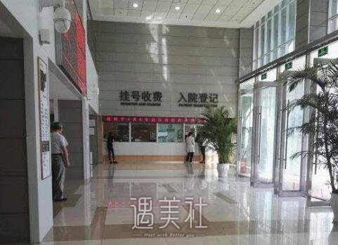 洛阳班大夫正规吗?双眼皮技术怎么样?