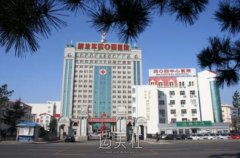 威海404医院美容科价目表|公立医生资料一览~ width=
