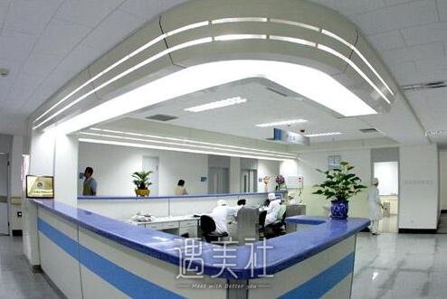 天津市第三中心医院整形科怎么样?2020年价目表一览~