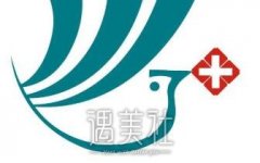 山西省人民医院整形科项目价目表崭新一览~ width=