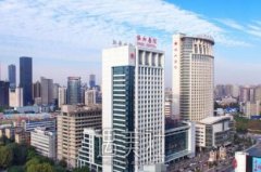 武汉协和医院整形科价格表2020来啦，准备好了吗？ width=