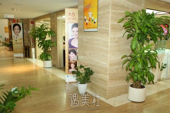 广州曙光整形美容医院怎么样?正规吗?