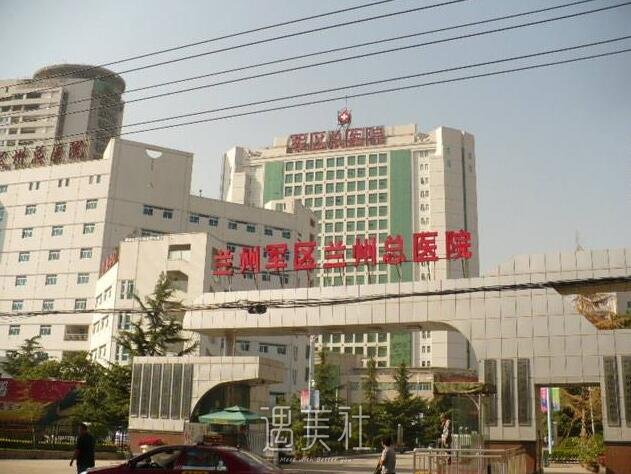 兰州陆军总院整形科双眼皮怎么样?案例及果图一览~
