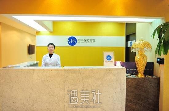 大同美神整形医院怎么样?双眼皮价格是多少?