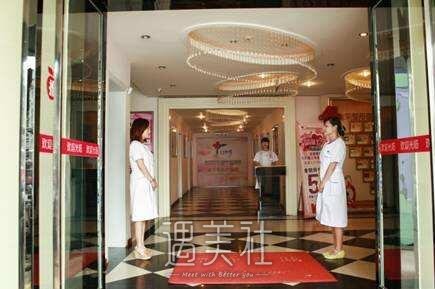 唐山金荣是三甲医院吗?很多网友留言问到~