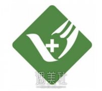 蚌埠市三院整形科项目价格表：新料曝光一览~ width=