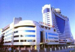 沈阳军区总医院整形科价目表2020悄然而至，看了没？ width=
