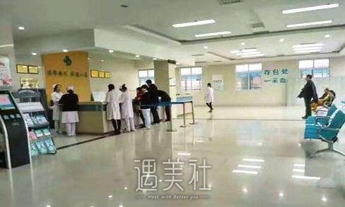 宝鸡人民医院双眼皮价位大概多少?周末想去做!
