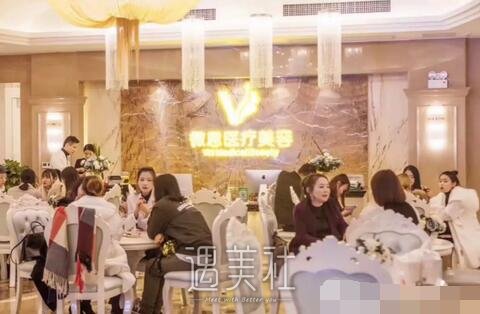 长沙,微恩