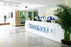 贵阳小李飞刀整形医院超详细价目表火热一览~ width=